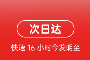 营口兰旗空运地址航空货运 航空货运