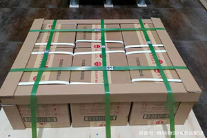 营口兰旗空运地址酒水【机场货运当天